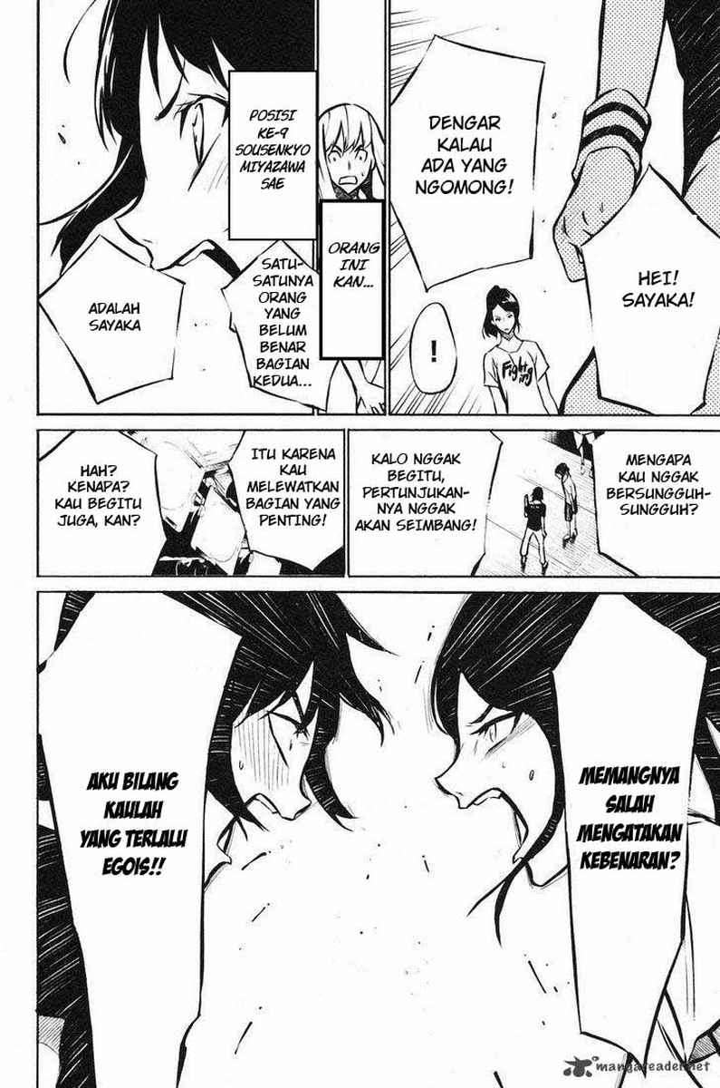 AKB49 Chapter 13 Gambar 14