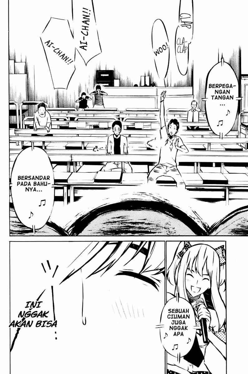 AKB49 Chapter 13 Gambar 3