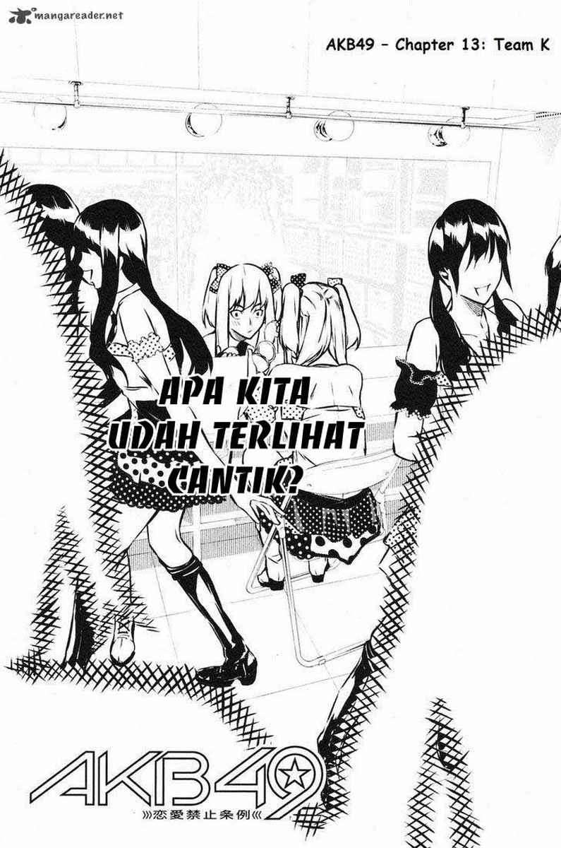 AKB49 Chapter 13 Gambar 4