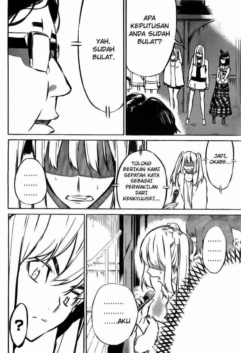 AKB49 Chapter 12 Gambar 17