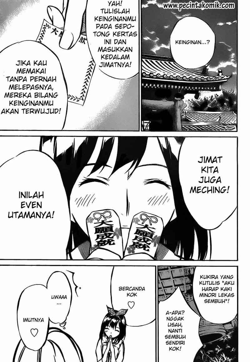 AKB49 Chapter 11 Gambar 18