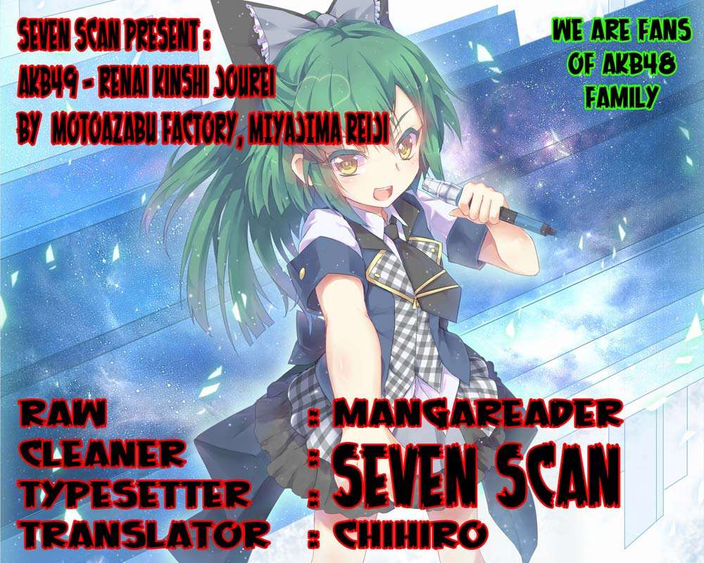 Komik AKB49 Chapter 11 gambar nomor 1