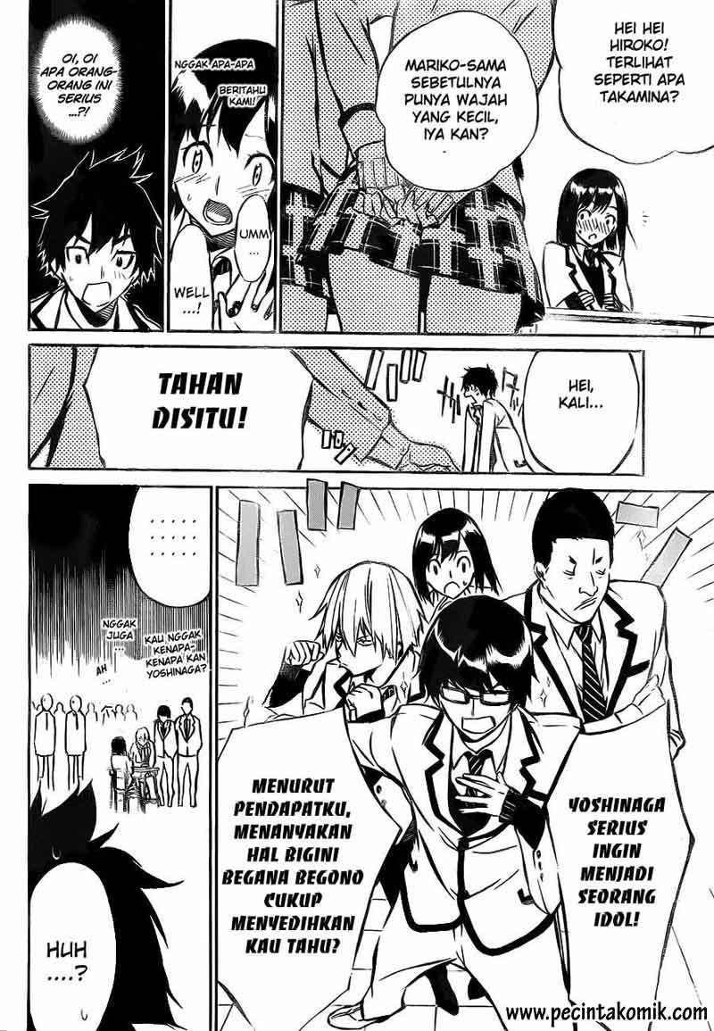 AKB49 Chapter 11 Gambar 3