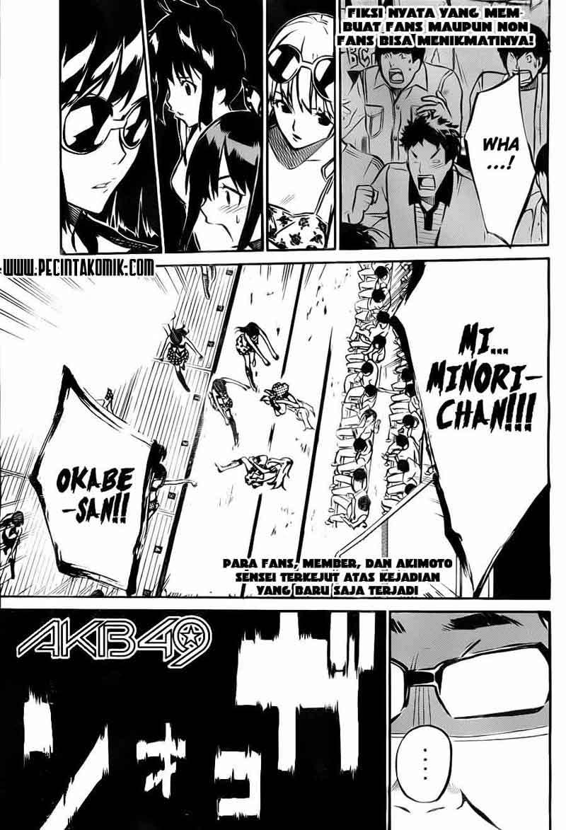 Manga AKB49 Chapter 10 gambar nomor 2
