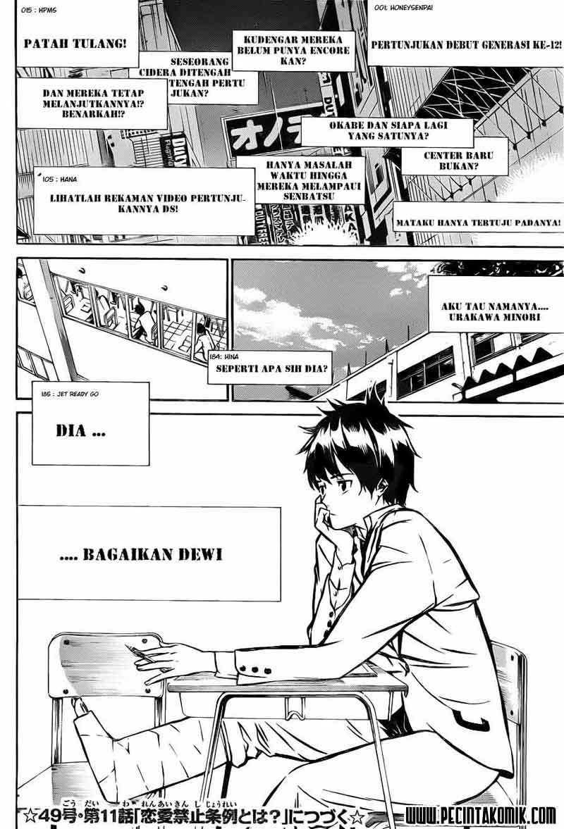 AKB49 Chapter 10 Gambar 21