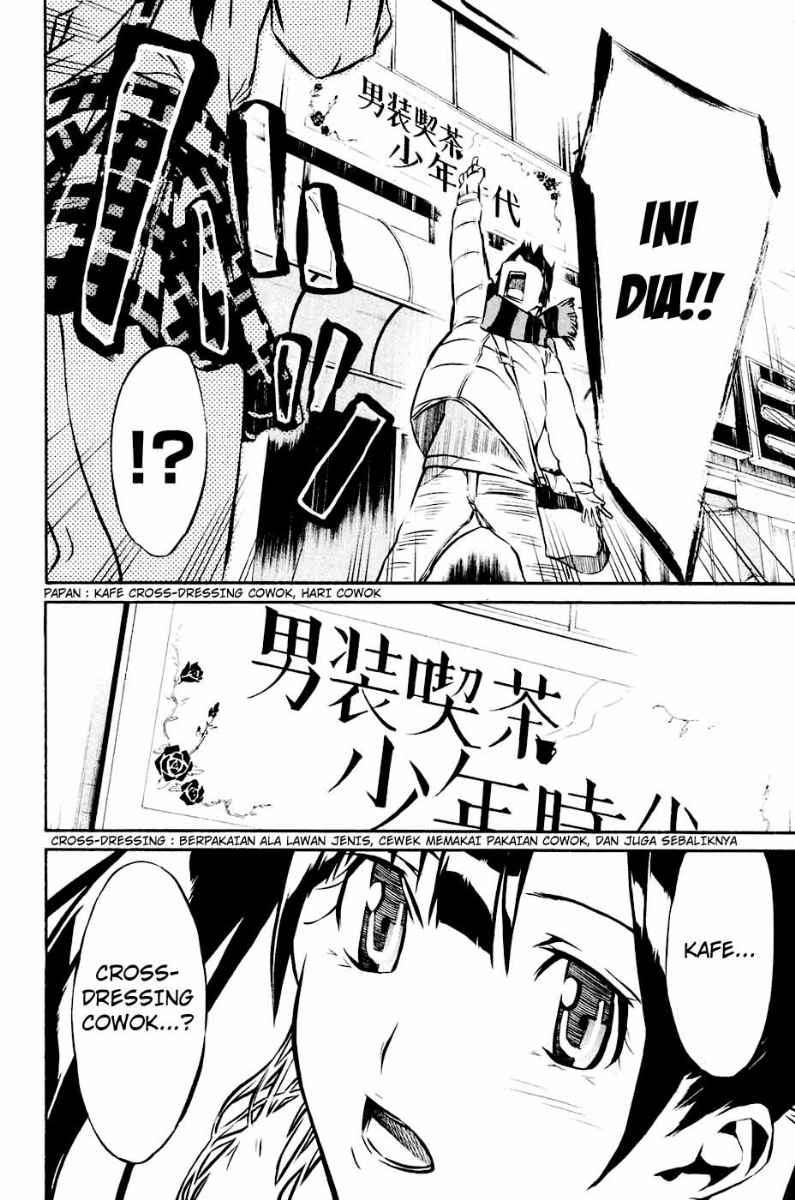 AKB49 Chapter 19 Gambar 15