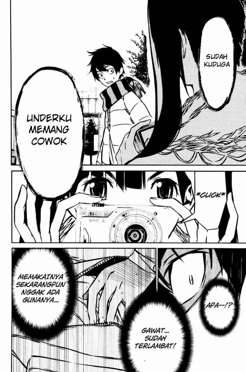 AKB49 Chapter 19 Gambar 13