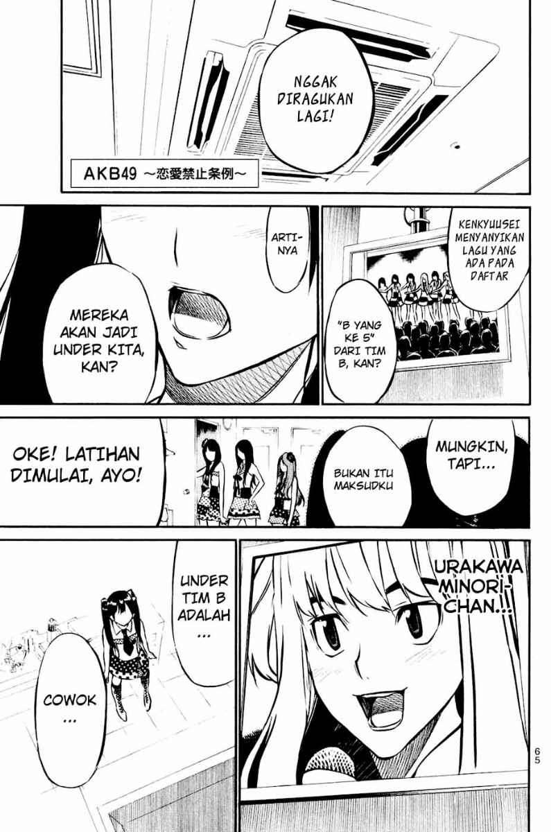 Manga AKB49 Chapter 19 gambar nomor 2