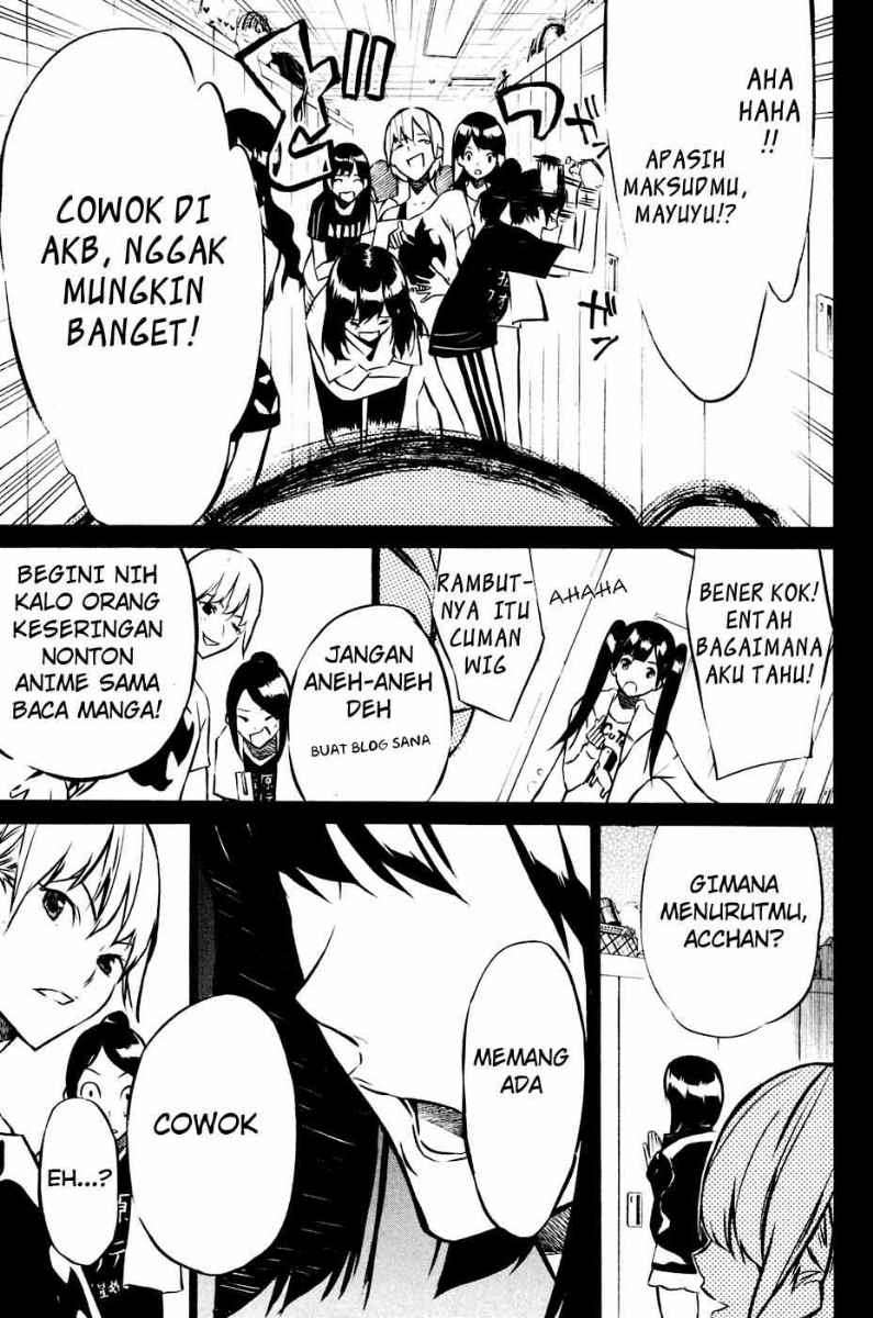 AKB49 Chapter 19 Gambar 4