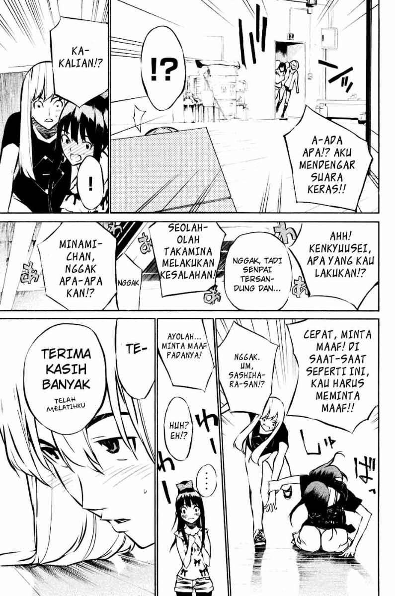 AKB49 Chapter 18 Gambar 19