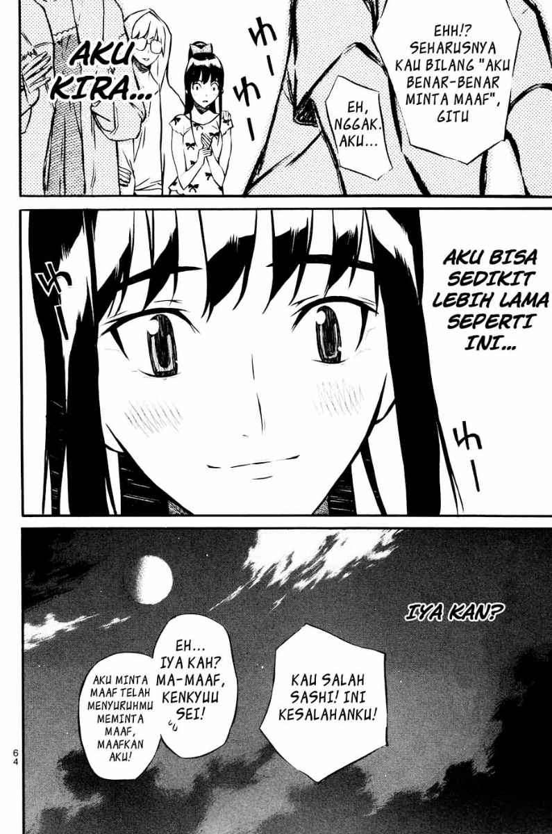 AKB49 Chapter 18 Gambar 20