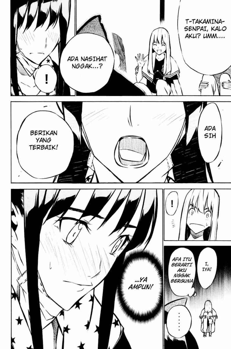 AKB49 Chapter 18 Gambar 5