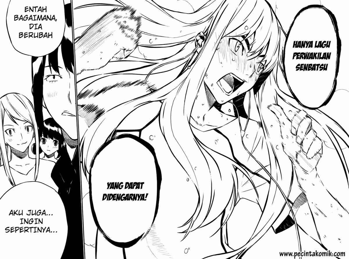 AKB49 Chapter 17 Gambar 17