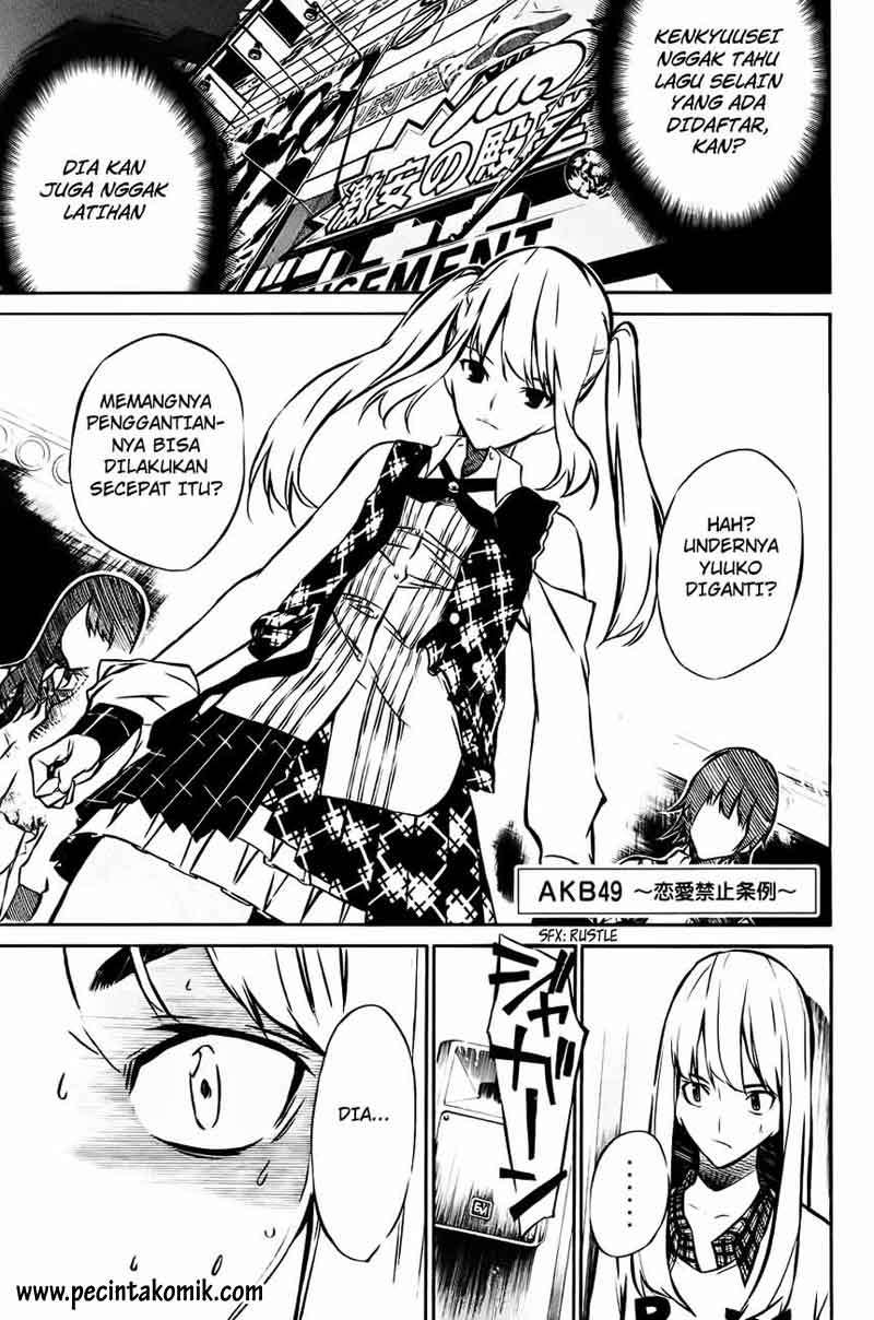 Manga AKB49 Chapter 17 gambar nomor 2