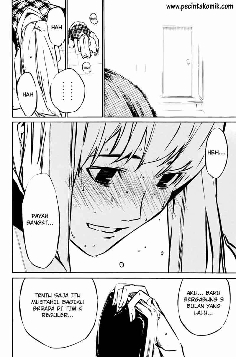 AKB49 Chapter 16 Gambar 16