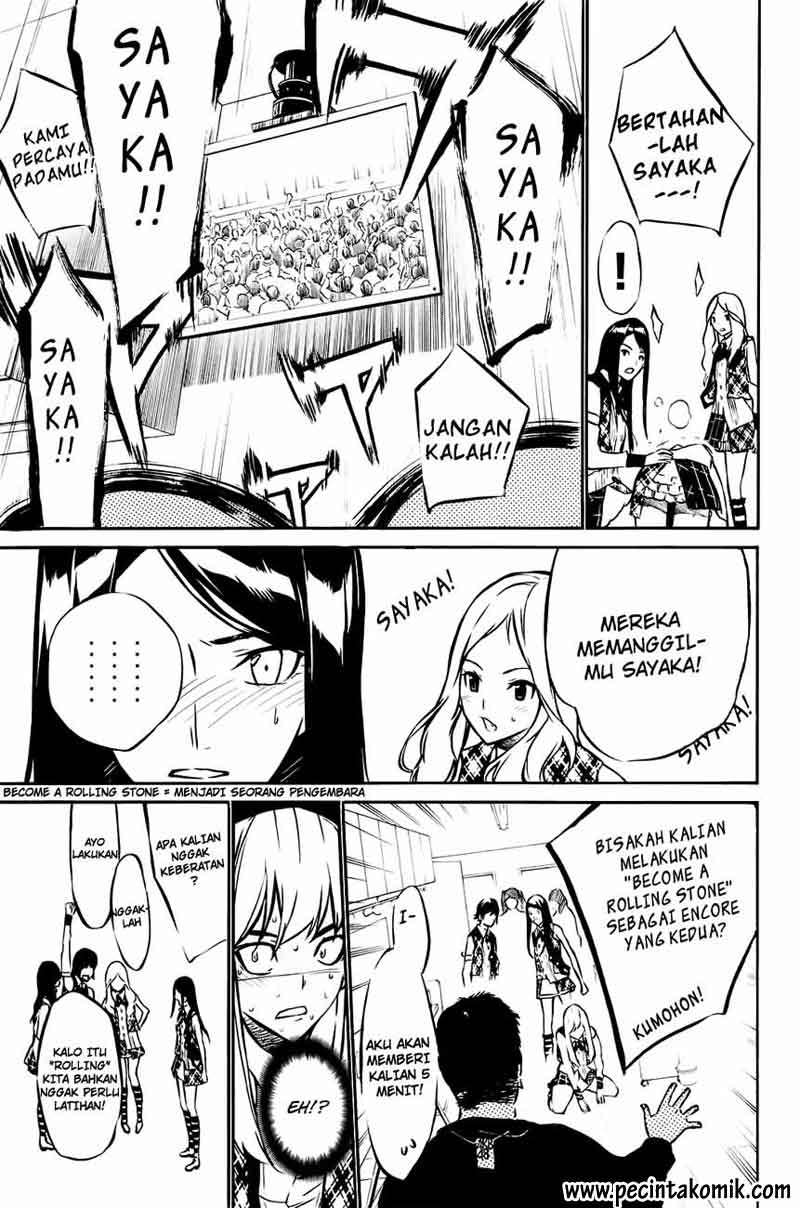 AKB49 Chapter 16 Gambar 13
