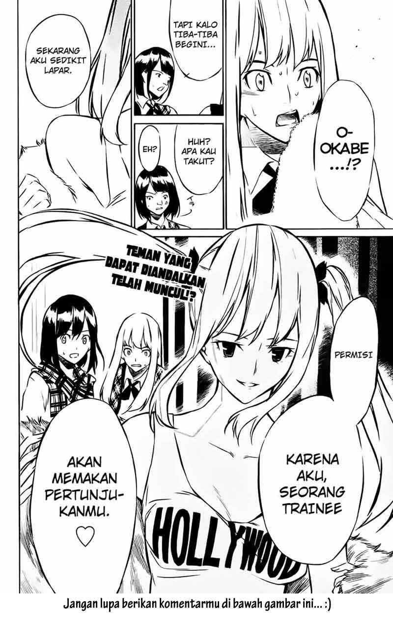 AKB49 Chapter 16 Gambar 25