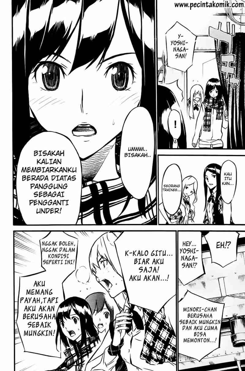 AKB49 Chapter 16 Gambar 21
