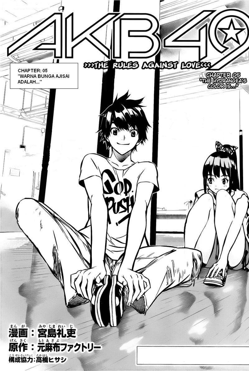 Komik AKB49 Chapter 5 gambar nomor 1