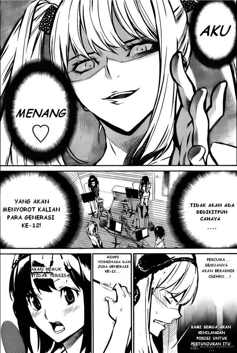 AKB49 Chapter 5 Gambar 9