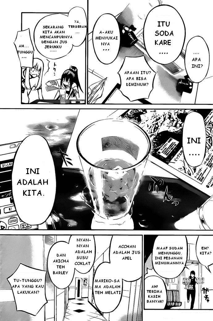 AKB49 Chapter 4 Gambar 11