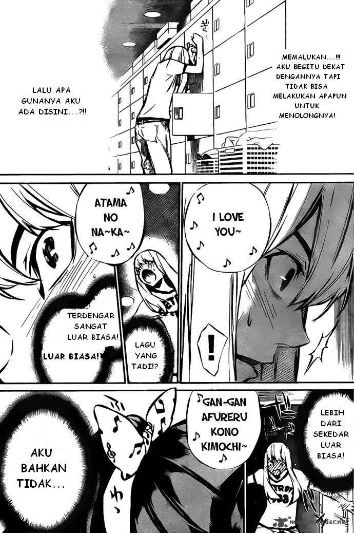 AKB49 Chapter 4 Gambar 5