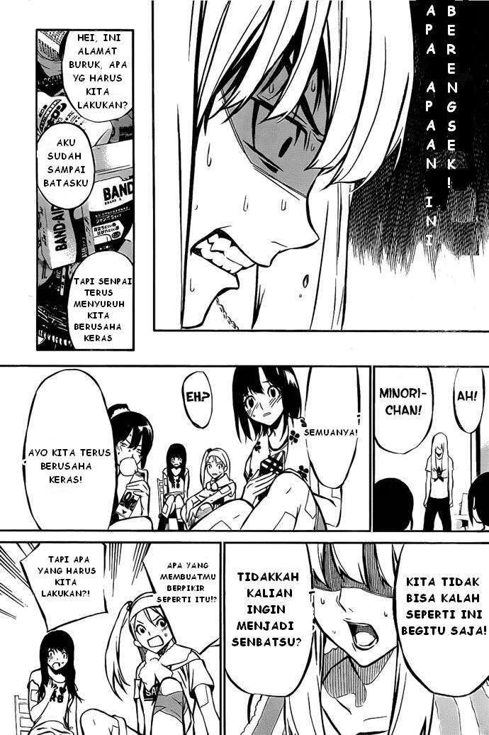 AKB49 Chapter 3 Gambar 17