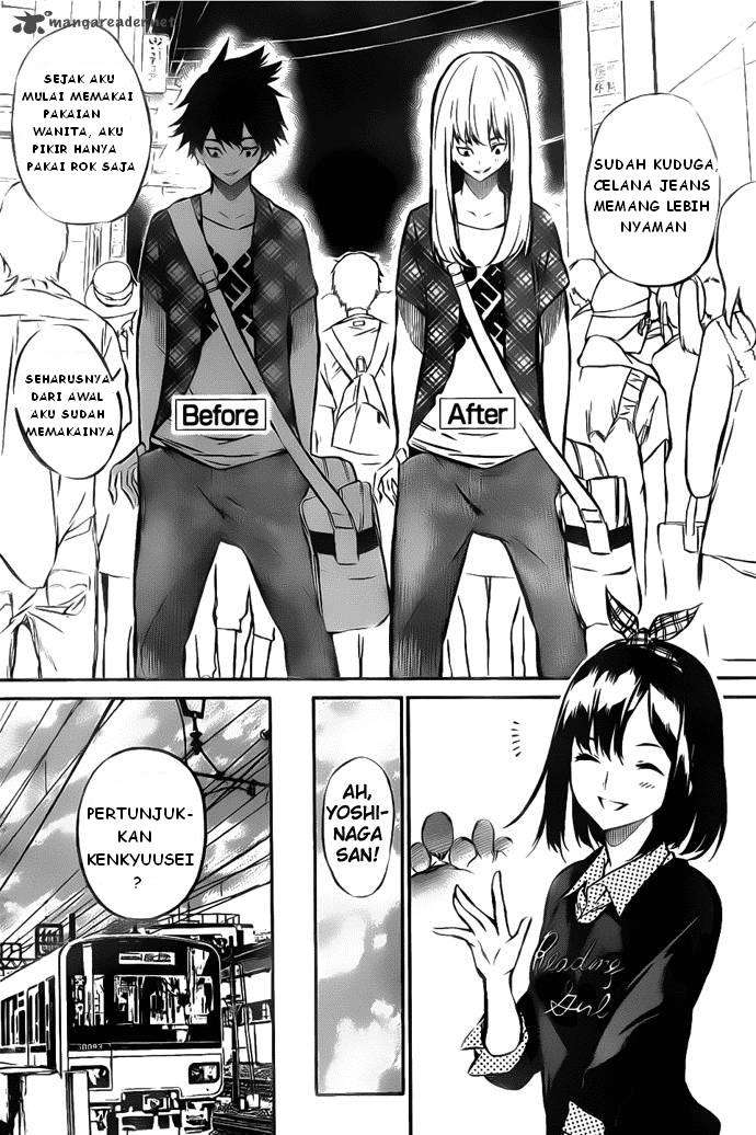 Manga AKB49 Chapter 3 gambar nomor 2