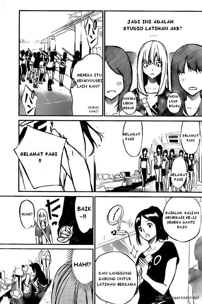 AKB49 Chapter 3 Gambar 5