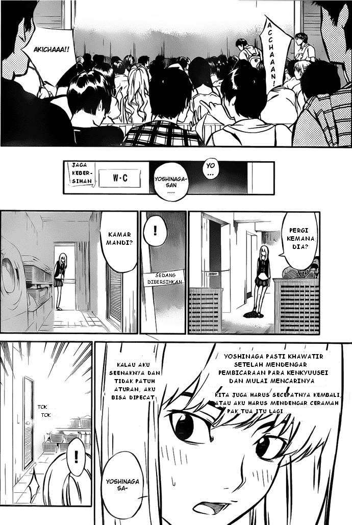 AKB49 Chapter 2 Gambar 16