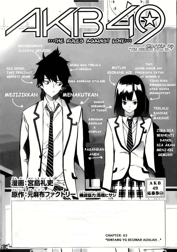 Komik AKB49 Chapter 2 gambar nomor 1