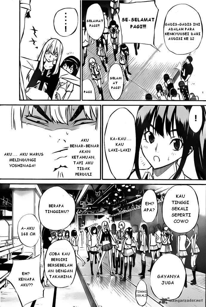 AKB49 Chapter 2 Gambar 13