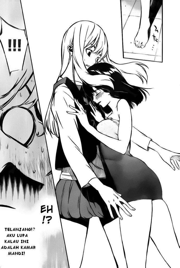 AKB49 Chapter 2 Gambar 22