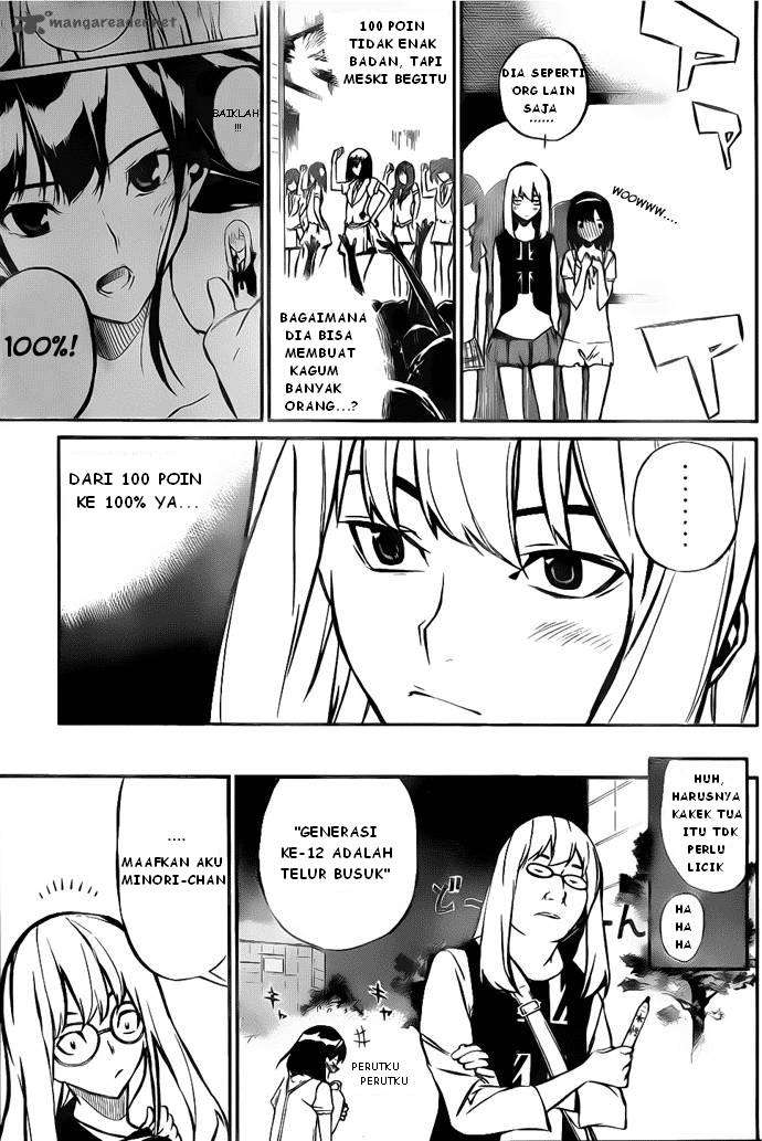 AKB49 Chapter 2 Gambar 30