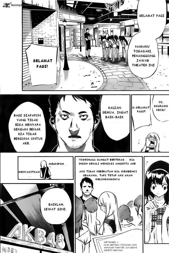 AKB49 Chapter 2 Gambar 6