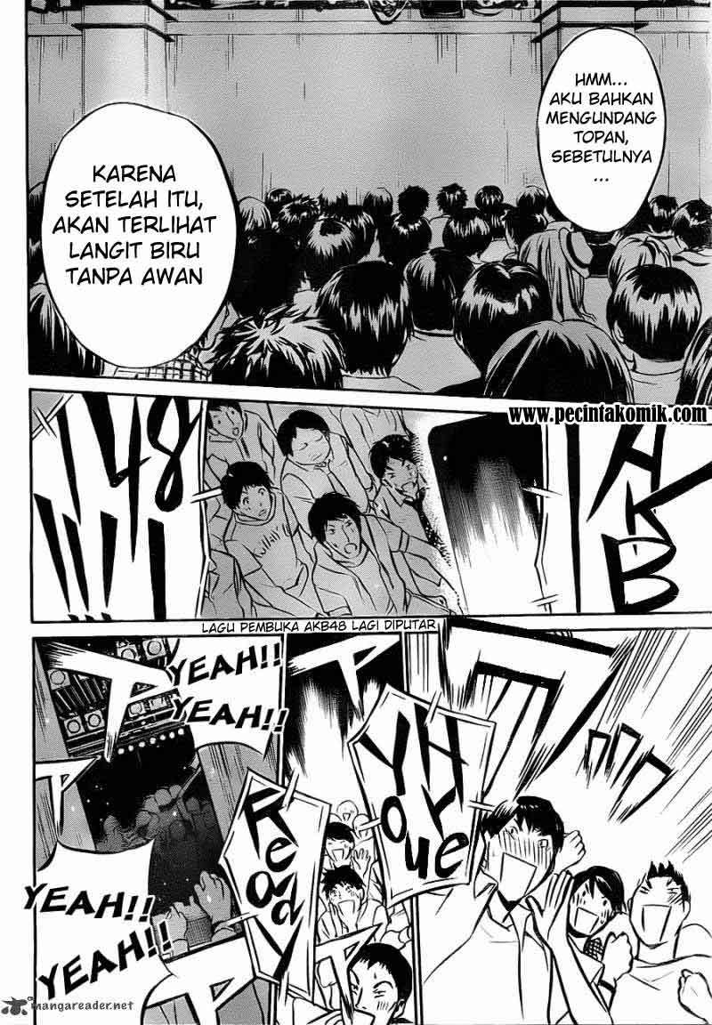 AKB49 Chapter 9 Gambar 5