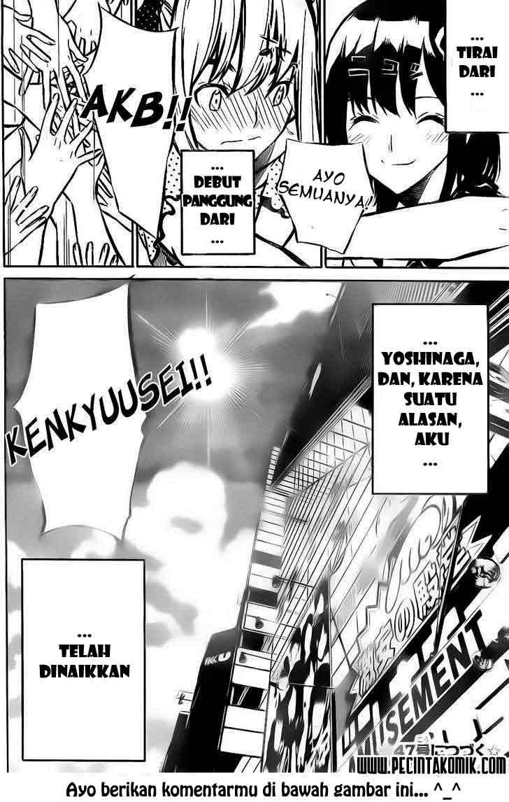 AKB49 Chapter 8 Gambar 21