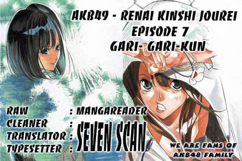Komik AKB49 Chapter 7 gambar nomor 1