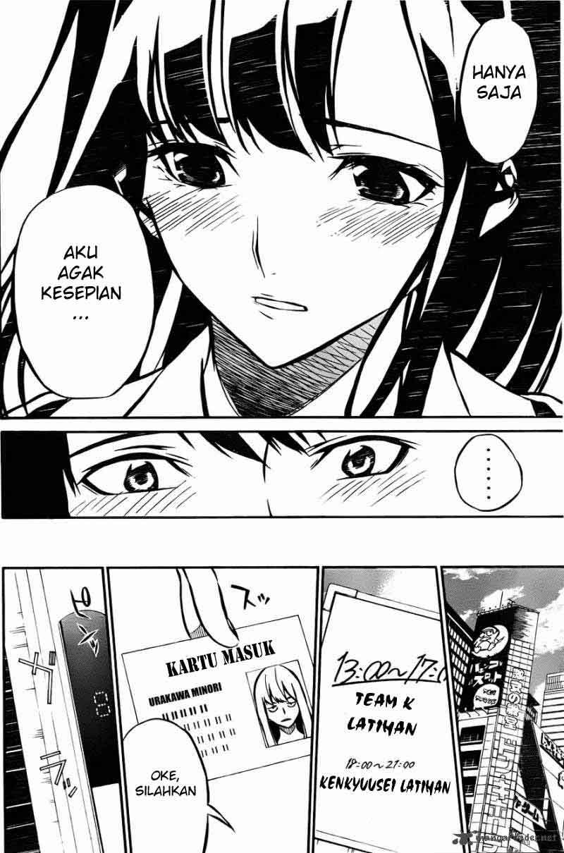 AKB49 Chapter 7 Gambar 11