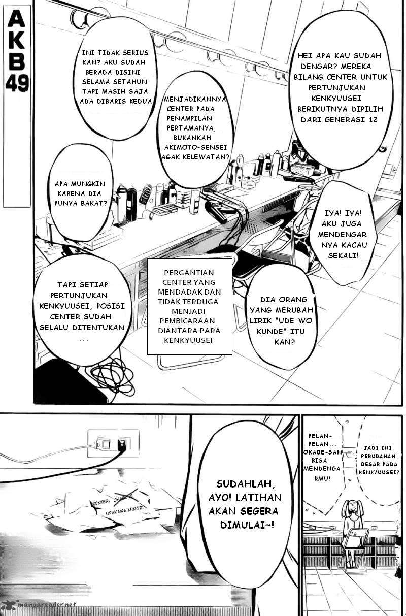 Komik AKB49 Chapter 6 gambar nomor 1
