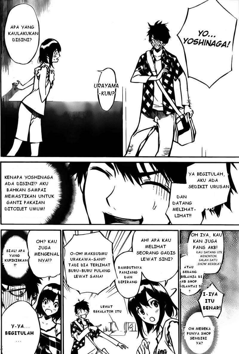 AKB49 Chapter 6 Gambar 12