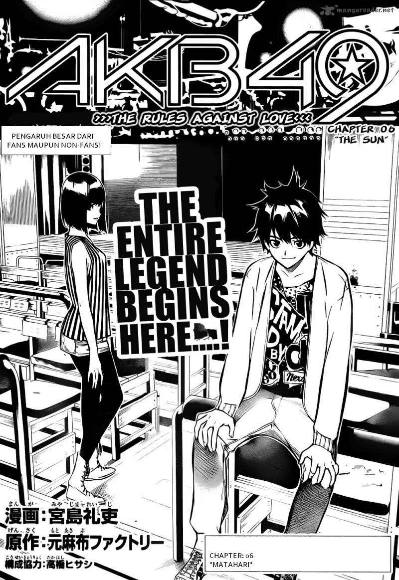 Manga AKB49 Chapter 6 gambar nomor 2