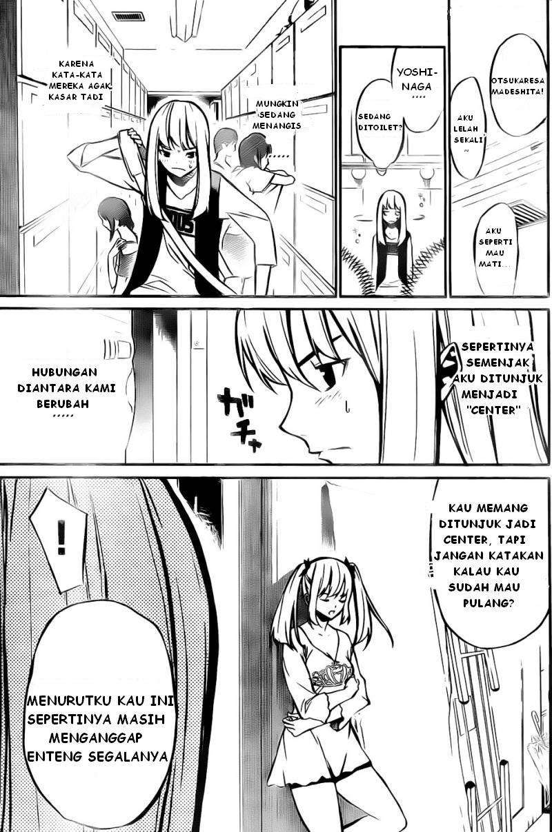 AKB49 Chapter 6 Gambar 7