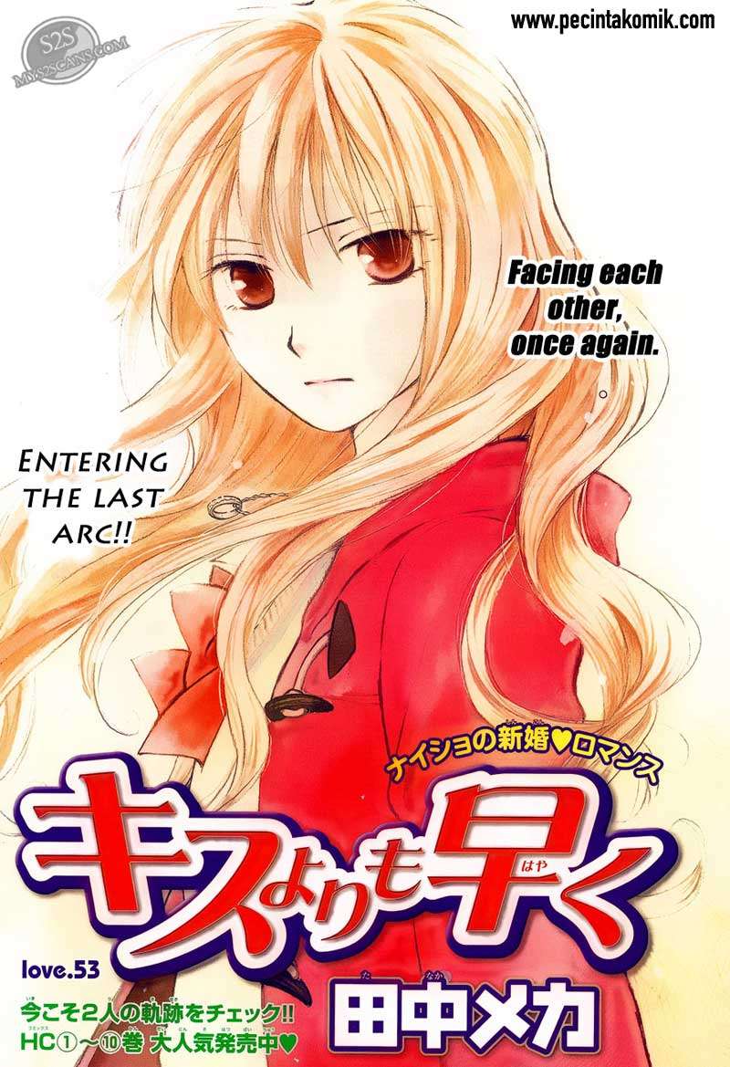 Manga Faster Than a Kiss Chapter 53 gambar nomor 2