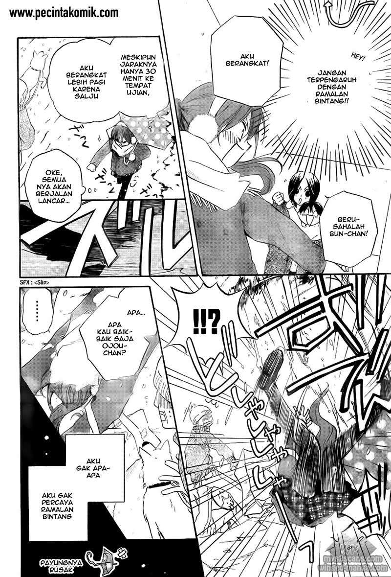 Faster Than a Kiss Chapter 52 Gambar 11