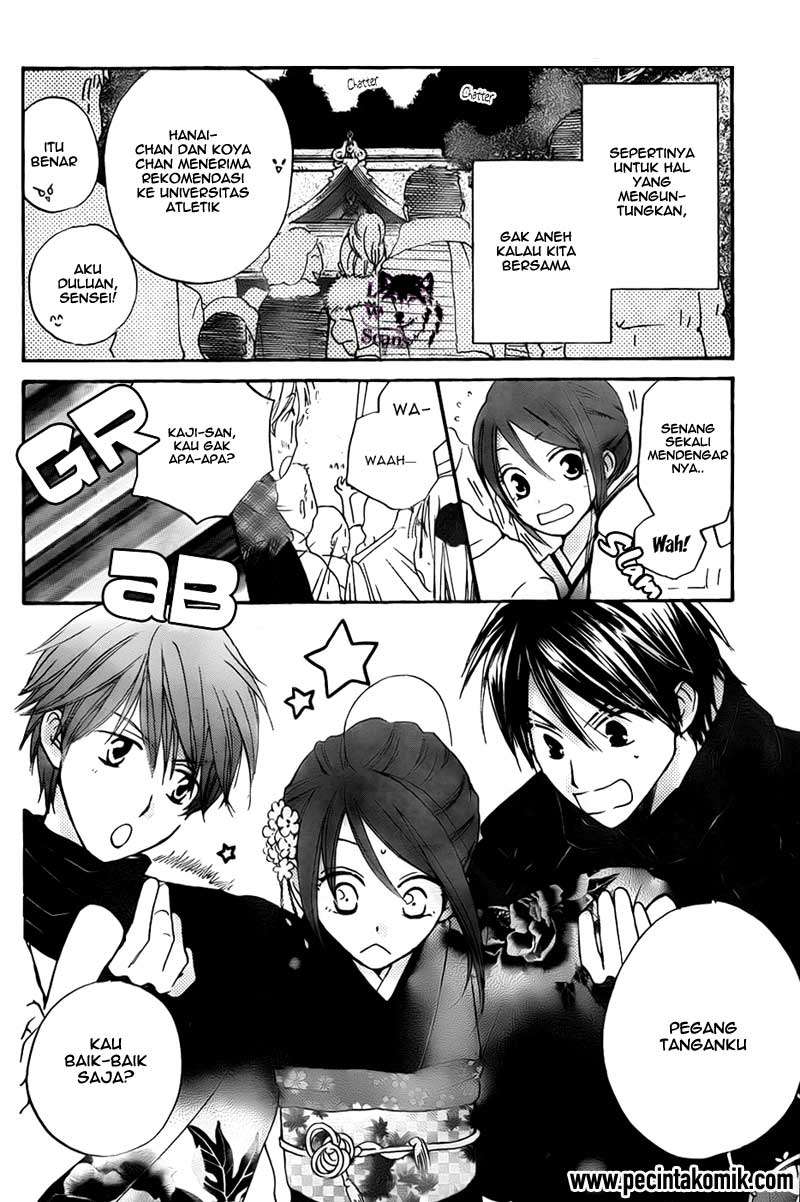 Faster Than a Kiss Chapter 51 Gambar 15