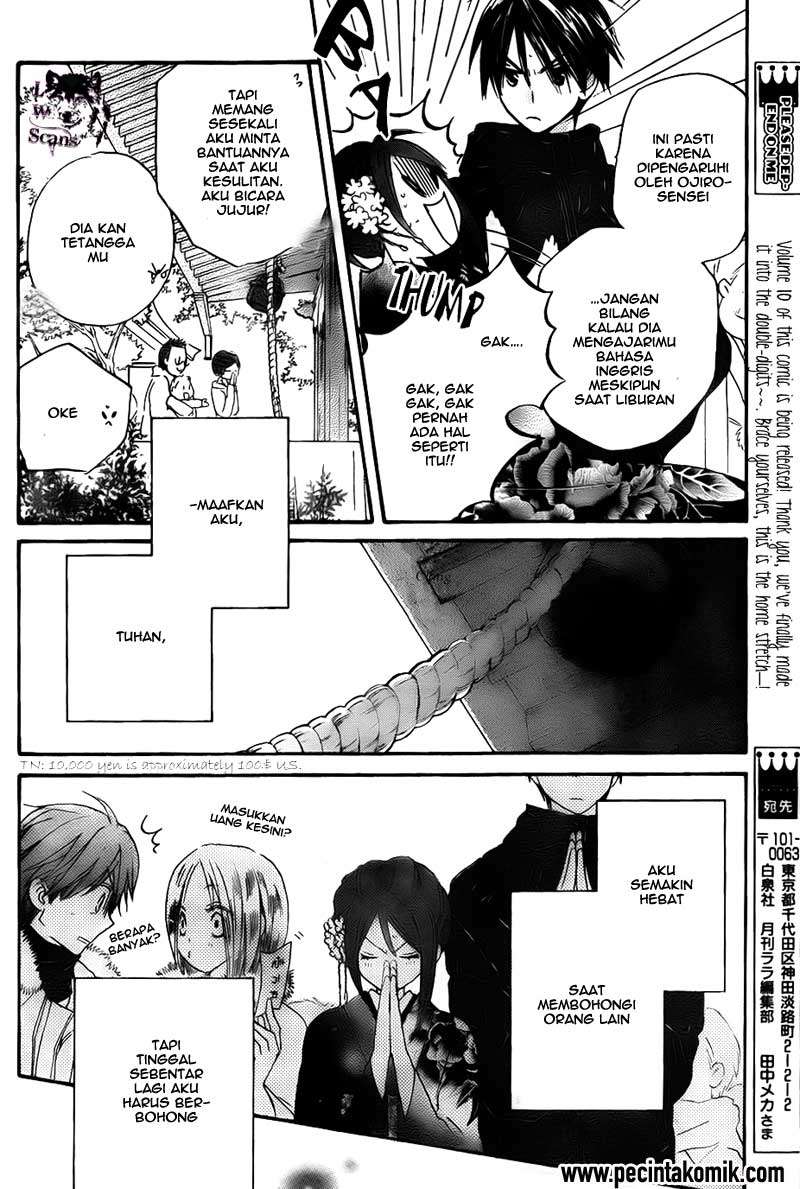 Faster Than a Kiss Chapter 51 Gambar 17