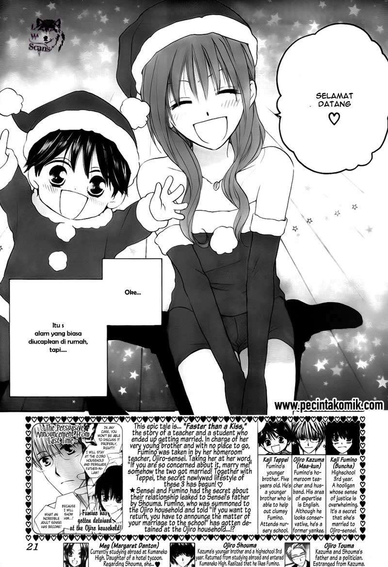 Faster Than a Kiss Chapter 50 Gambar 3