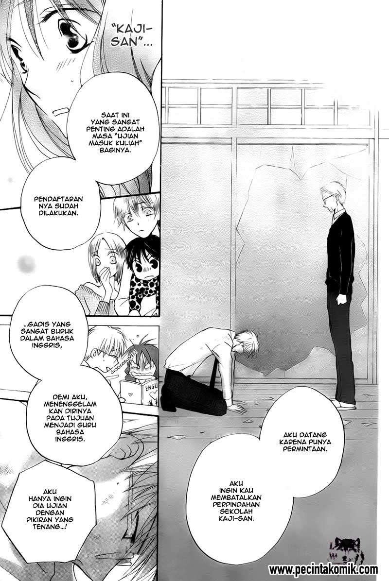 Faster Than a Kiss Chapter 50 Gambar 30
