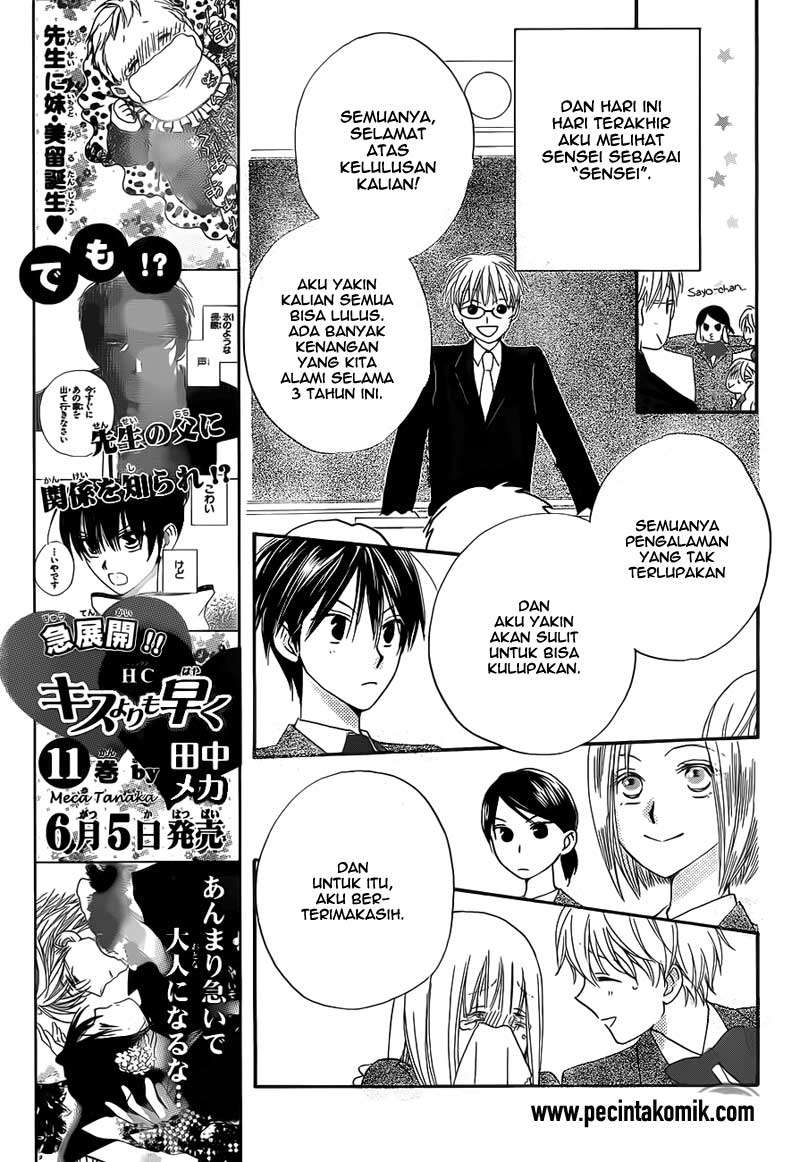 Faster Than a Kiss Chapter 56 Gambar 6